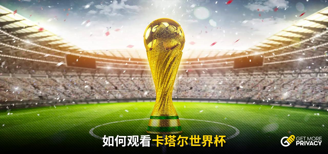 直表现出众