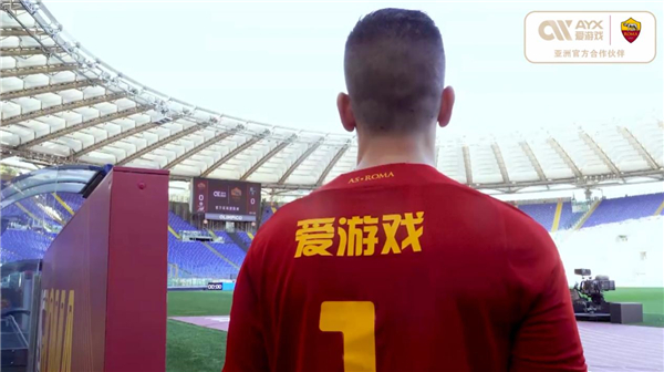 定也是亟待
