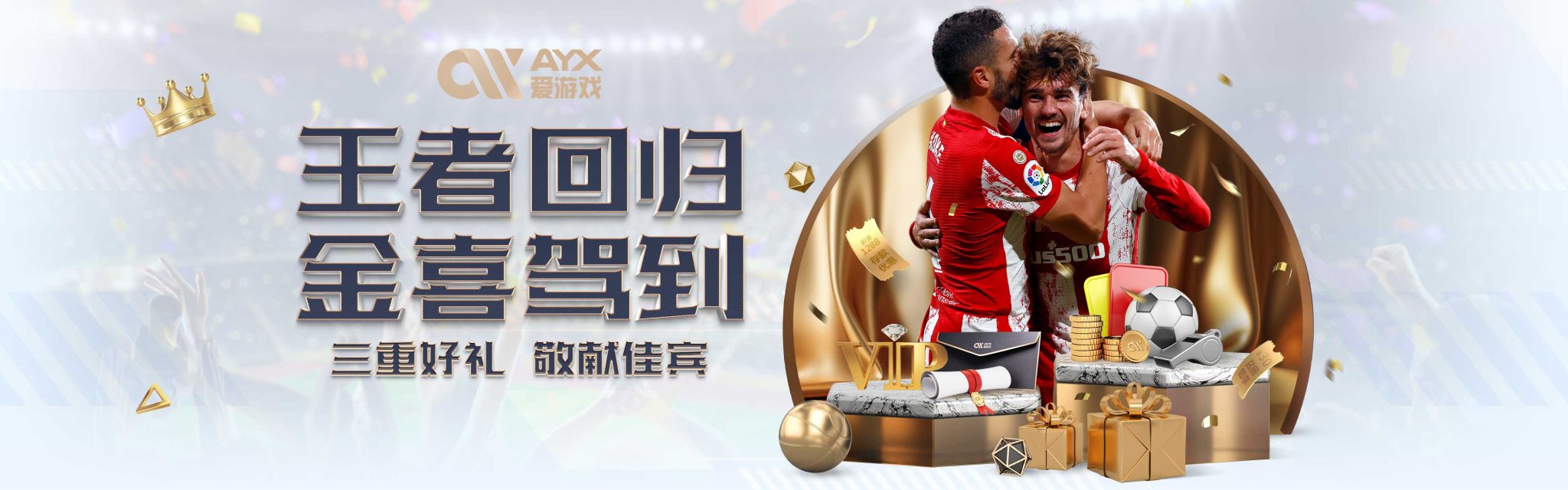 么简单
